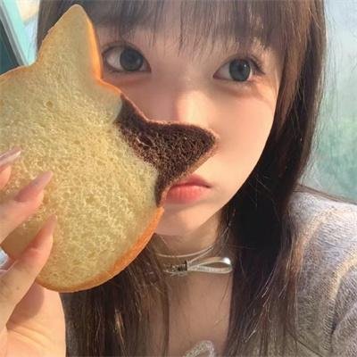 我会看着的